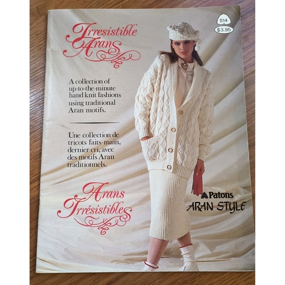 Vtg Fisherman Sweater Knitting Patterns Aran Motifs 80s Cardigan Patons 514 Wool - Picture 8 of 9